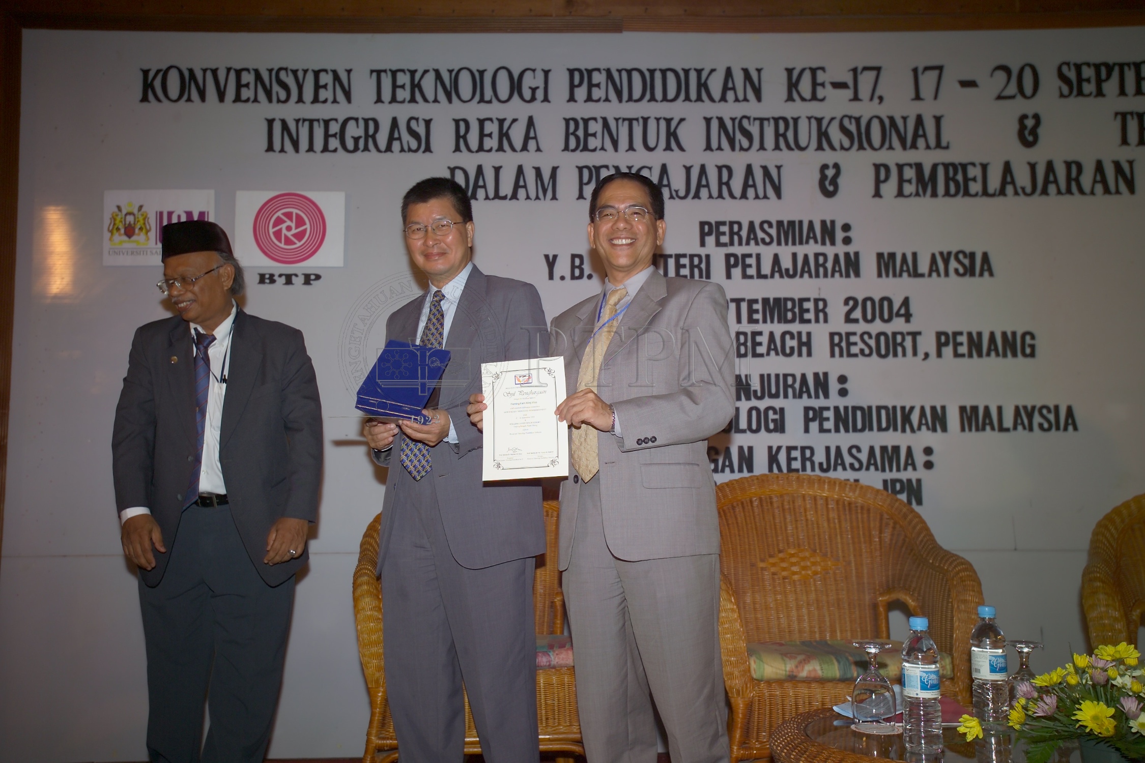 PTPM 04 18 ptpm D8XZ2340